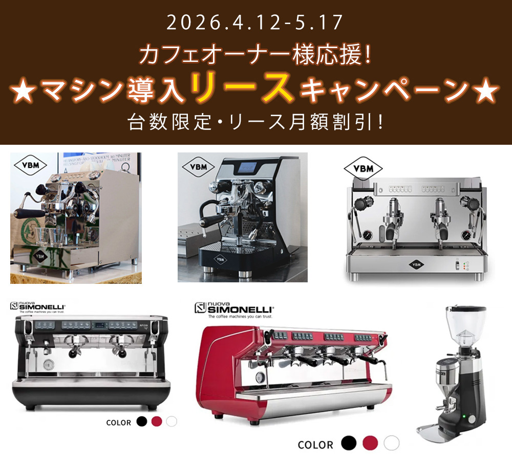 �ȥ꡼�������ڡ����